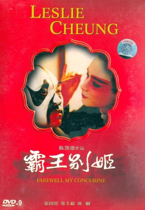 广州市高中毕业证补办